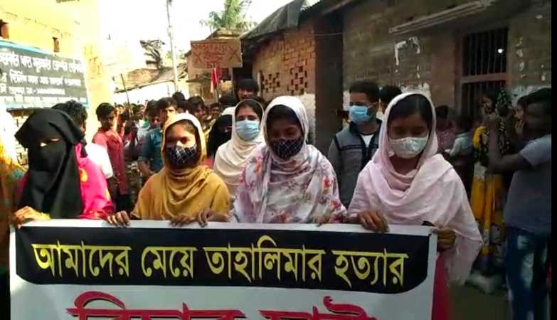 Girl tortured to death: Road rally over police inaction at Farakka