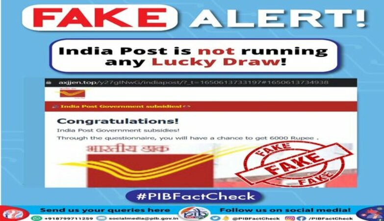 India Post warns public against fraudulent URLs, Websites claiming to provide subsidies or prizes