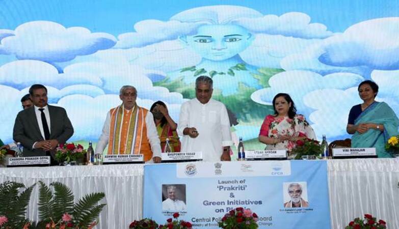 Centre launches mascot ‘Prakriti’ to spread awareness for better environment