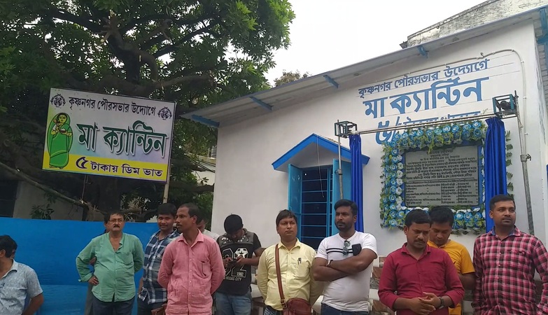 Krishnagar municipality launches ‘Maa Canteen’ in Sadar Hospital